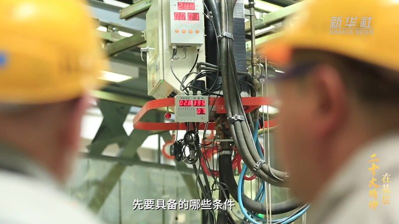 BI实时数据监控系统开发流程揭秘：从需求到部署**